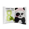 BOM COSMETICS Eight Tea Lip and Eye Remover Pad 30ea 1.94 oz. Double Sided Pad for Exfoliation Care & Hydration, Waterproof Lip & Eye Makeup Remover Wipes, Korean Face Wash, Travel Size view 1