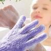 EXCEART Bath Scrubber Bath Mitt Exfoliating Gloves, 14pcs Exfoliating Shower Bath Scrub Gloves Exfoliator Glove for Body, Shower, Bath, Scrub and Spa Massage Spa Towel Spa Towels Bath Towels view 3