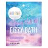 Aura Cacia Calming Chill Pill Fizzy Bath | GC/MS Tested for Purity | 2.5 oz (70.9g) view 1