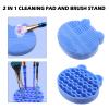 Beaupretty Silicone Makeup Brush Storage Holder Kit for Women Portable Brush Pad for Easy Cleaning Organized Storage for Home Travel Use for All Makeup Types view 4