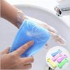 Body Scrub Towel Silicone Bath Brush Magic Brush Silicone Brushes Bath Towels Bath Belt Bath Belt Exfoliating Back Brush Belt Wash Skin Wipes e view 3