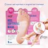 epielle Heel Softening Mask | Intensive Moisturizing Therapy for dry, cracked and calloused heels| Foot Spa, Self Foot Care, Moisture Foot Mask | Ultra Softening & Hydrating (4 Pack) view 4