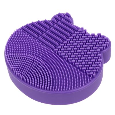 Beaupretty Silicone Makeup Brush and Storage Holder for Dual-purpose Design for Cleaning and Drying and Reusable Cosmetic Brush Organizer