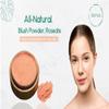 BeNat. REFILL. Blush Powder, ROSEATE. Made with Fewer, all-Natural Ingredients. 0.4-oz. Packed in a Beautiful Bamboo, Eco-friendly Case. view 2