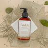 Ankh Morning Cloak Deep Conditioner | Leaves Natural Hair Soft, Manageable, and Tangle-Free | Made with 100% Organic Natural Ingredients view 3