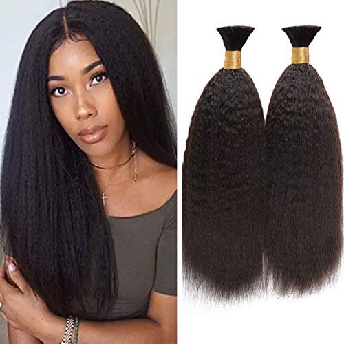 Brazilian Kinky Straight Human Hair Bulk For Braiding Hair Extesnions 1/2/3Pcs/Lot Full Head Braiding Hair Bulks Corase Italian Yaki Bulk (14inch, 3 Pcs/Lot)