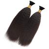 Brazilian Kinky Straight Human Hair Bulk For Braiding Hair Extesnions 1/2/3Pcs/Lot Full Head Braiding Hair Bulks Corase Italian Yaki Bulk (18inch, 1 Pcs/Lot) view 2