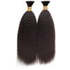 Brazilian Kinky Straight Human Hair Bulk For Braiding Hair Extesnions 1/2/3Pcs/Lot Full Head Braiding Hair Bulks Corase Italian Yaki Bulk (18inch, 1 Pcs/Lot) view 3
