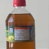 Shaisam Sesame Oil (1 Liter) view 2