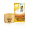 HADALABO Gokujyun Hyaluronic Perfect gel 100g- view 1