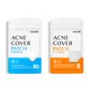 AVARELLE Pimple Patches Full Coverage Combo (Value Pack), Acne Spot Treatment for Blemishes and Zit with Tea Tree Oil, Calendula Oil and Cica Oil for Face, Vegan (80CT Original + XL Patch Bundle) view 1