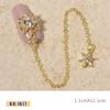 heiyun Ring 3D Diamond Charms Metal Manicure Nail Rhinestones Pendant Chain Nail Zircon DIY Nail Art Decorations(K8-1677) view 2