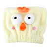 Cabilock 1pc Coral Fleece Quick Dry Hair-Drying Cap Cute Cartoon Yellow Towel Hat for Women and Boys and Girls Absorbent Shower Turban for and Hair for Spa and Bath Use view 1
