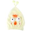 Cabilock 1pc Coral Fleece Quick Dry Hair-Drying Cap Cute Cartoon Yellow Towel Hat for Women and Boys and Girls Absorbent Shower Turban for and Hair for Spa and Bath Use view 2