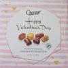 Choceur Premimum Euorpean Chocolate Collection Happy Valentinue's Day 7oz (200g) (Limit Edition) For Facial Care, Hair Care, Scalp Care Products_AB view 1