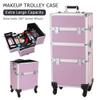 3 in 1 Aluminum Makeup Case,CAMORSA Beauty Cosmetic Organizer Makeup Travel Case Box Train Case Trolley Professional Artist Organizer Box Kit with 4 Wheels and Keys(Light Pink),Abpet4in1 view 2