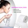 Disposable Face Towel 100% Cotton Extra Thick & Soft Facial Cotton Tissue Lint Free Non-Woven Fabric for Sensitive Skin Multi-Use as Makeup Remover & Cleansing Towelettes2 Pack (2 Pack 120 pcs) view 3