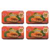 ASANTEE PAPAYA & HONEY Soap Bars with Vitamin C,E and Q10 Skin Cleansing 4.40 Oz (Pack of 4) view 1