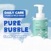 EUNYUL Daily Care Pure Bubble Foam Cleanser 16.9 fl. Oz. pH 5.5 Bubble foam with Pump type & Deep Cleansing view 2