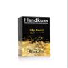 Biotulin Handkuss Hand Cream Lotion Reinvented 50ml For Hands Soft As Silk, 1.7 oz Creme view 3