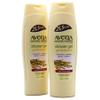 Avena Instituto Espanol Shower Gel, Moisturizing and Softeness, Elasticity and Nutrition, 100% Natural Oat, 2-Pack of 25.5 FL Oz each, 2 Bottles view 1