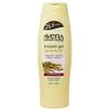 Avena Instituto Espanol Shower Gel, Moisturizing and Softeness, Elasticity and Nutrition, 100% Natural Oat, 2-Pack of 25.5 FL Oz each, 2 Bottles view 2
