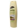 Avena Instituto Espanol Shower Gel, Moisturizing and Softeness, Elasticity and Nutrition, 100% Natural Oat, 2-Pack of 25.5 FL Oz each, 2 Bottles view 4