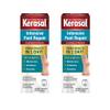 Kerasal Intensive Foot Repair Skin Healing Ointment for Cracked Heels and Dry Feet 1 oz , 2 Count, (Pack of 2) view 1