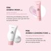 Nacific Pink AHA BHA Kit (Cleansing Foam, Toner, Serum, Cream) Travel Size Skin Care Set view 4