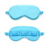 Magik Double-Sided Satin Silky Travel Sleep Eye Mask Cover Padded Blindfold Smooth (Blue, 1 Pack) view 1