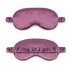 Magik Double-Sided Satin Silky Travel Sleep Eye Mask Cover Padded Blindfold Smooth (Purple, 2 Pack) view 1