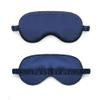 Magik Double-Sided Satin Silky Travel Sleep Eye Mask Cover Padded Blindfold Smooth (Navy Blue, 1 Pack) view 1