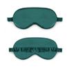 Magik Double-Sided Satin Silky Travel Sleep Eye Mask Cover Padded Blindfold Smooth (Dark Green, 2 Pack) view 1