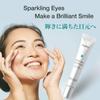 b.glen QuSome Eye Serum (12g/0.42Oz.) Smooths Fine Wrinkles and Dry Skin Around The Eye Area. Moist yet Stretchy Textured with a Slightly Pink Hue from The Materra Powder. view 2