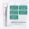 b.glen QuSome Eye Serum (12g/0.42Oz.) Smooths Fine Wrinkles and Dry Skin Around The Eye Area. Moist yet Stretchy Textured with a Slightly Pink Hue from The Materra Powder. view 3
