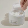 NEEDLY | All-in-one Mild Cleansing Balm | Fermented Camellia Seed Oil | Improved Whitehead view 3