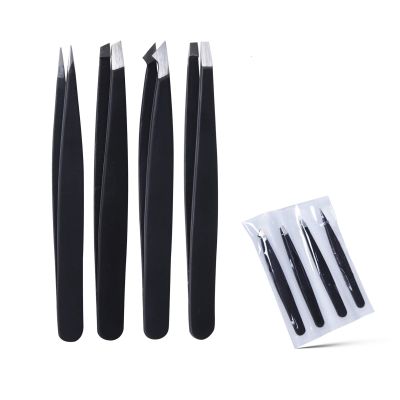 4Pcs/Set Eyebrow Tweezers for Hair Plucking For Men & Women - Stainless Steel (Black)