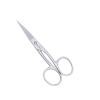 Super Sharp Cuticle Toe-Nail Scissors for Manicure & Pedicure 10.5 CM (Straight 10.5 CM) view 1