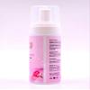 4CareitSkinCare Hydrating Foam Facial Cleanser | Bubble Roses Gentle Cleanser For All Skin Types view 3