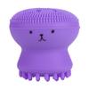 Cleansing Brush for Deep Pore Cleansing Soft Silicone Exfoliating Face Brush Oil Control Skin Care Tool with Massage 1 Pack view 1