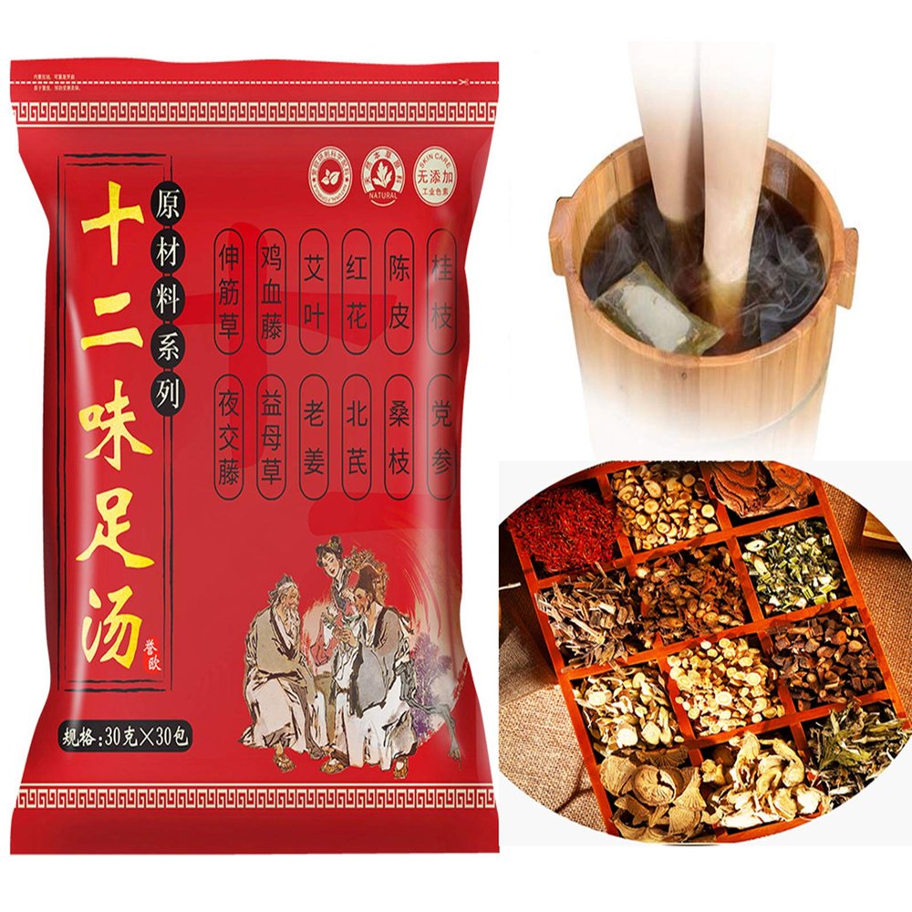 12Favors of Foot Bath Herb,Foot Soak spa for Foot Reflexology 900g           12(30 Bags)