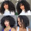RJ Hair Sassy Curly I Tip Hair Extensions 100 Strand Brazilian Microlinks Human Hair Keratin Fusion Stick I Tip Hair For Women (26inch 100strand, Color 1#) view 3