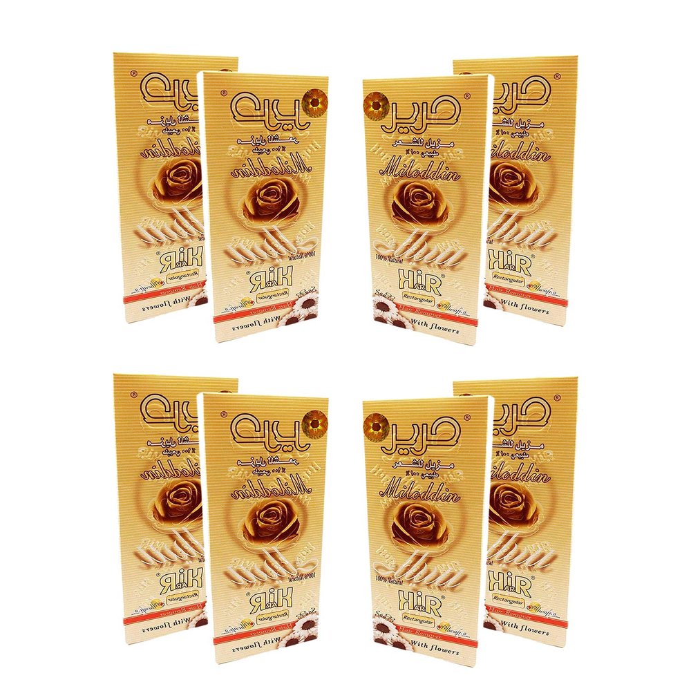 Harir Sweet Packets Hair Removal Wax Waxing Sugar Sugaring Paste Natural All Body Parts All Hair Types Bikini Brazilian Underarms Face Easy to Prepare (8 Packs x 90 gm) Total 25.40 oz / 720 gm