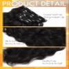 Caliee Natural Curly Wave Clip in Hair Extensions 18Inch Human Hair Thick End Wavy Curly Natural Black Color Double Weft 120Gram #1B Off Color Soft Hair 17Clips 7Pieces Per Pack view 3
