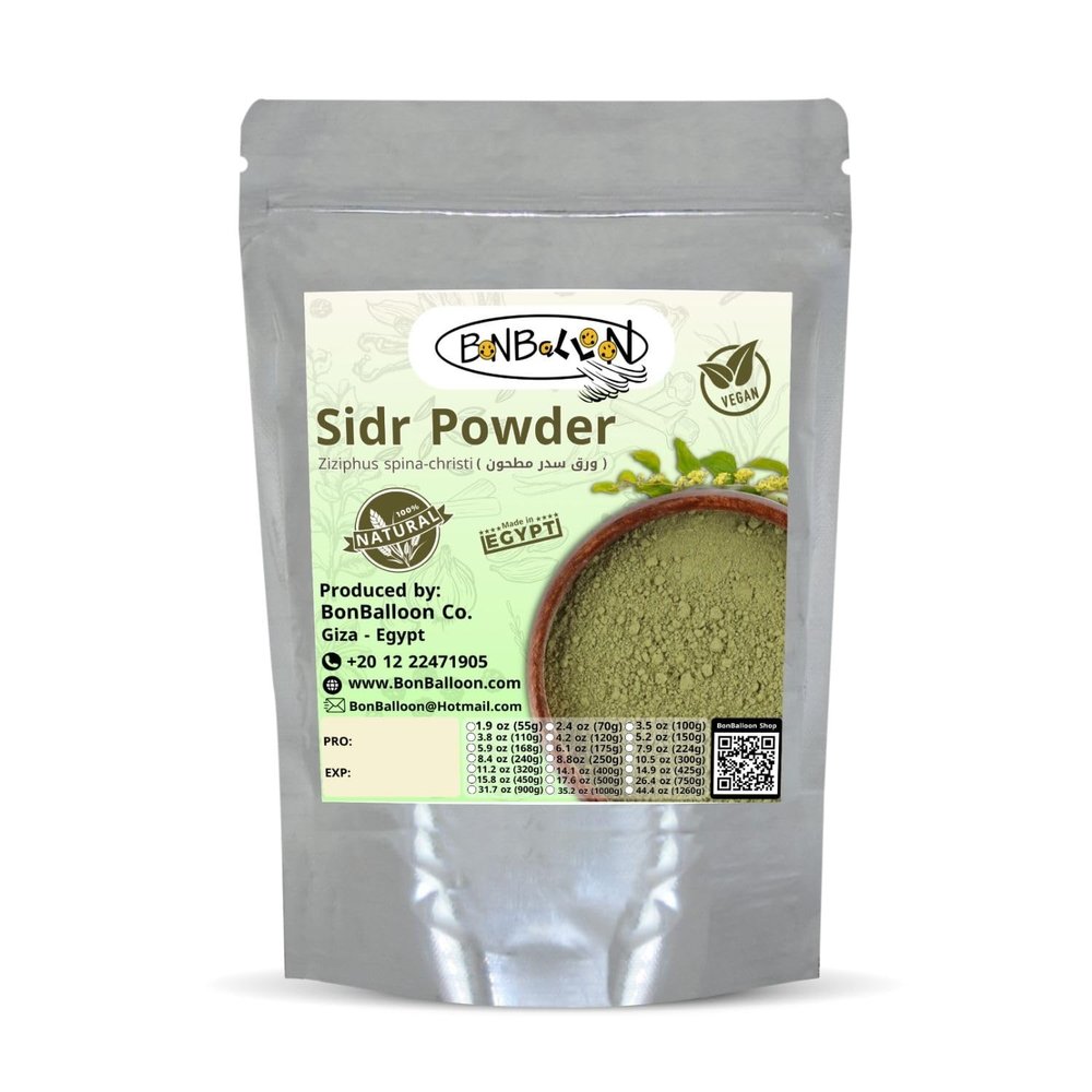 bonballoon Wholesale Seder Sidr Leaves Leaf Powder Moisturizing For The Hair Skin Care Body ( Lote Tree Jujube Ziziphus Spina Christi Christ Golchin Lotus ) Organic Herbs,8.8 Ounce / 250gm