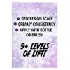 Pulp Riot Cream 8.5oz view 3