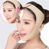 V Line Face Shaper Elastic Face Slimming Bandage Women Chin Cheek Lift Up Belt Facial Anti Wrinkle Strap Face Slim Tool Massager view 3