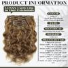 Loxxy Clip in Human Hair Extensions Natural Wave 16inch #P4/27 Dark Brown Mixed with Caramel Blonde Real Human Hair Extensions for Women Double Weft 120g/set 7Pcs/lot And 17 Clips Per Pack view 2