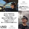 Love Soul Dream Overglass Type2 Matte Black/Light Grey Flash Mirror view 4