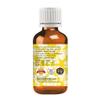 dve herbes Kashmir Lavender Essential Oil (Lavandula angustifolia) Pure | Non-Sticky | Non-Greasy | Lightweight | Men & Women | All Skin Types | Steam Distilled 5ml (0.16 oz) view 3